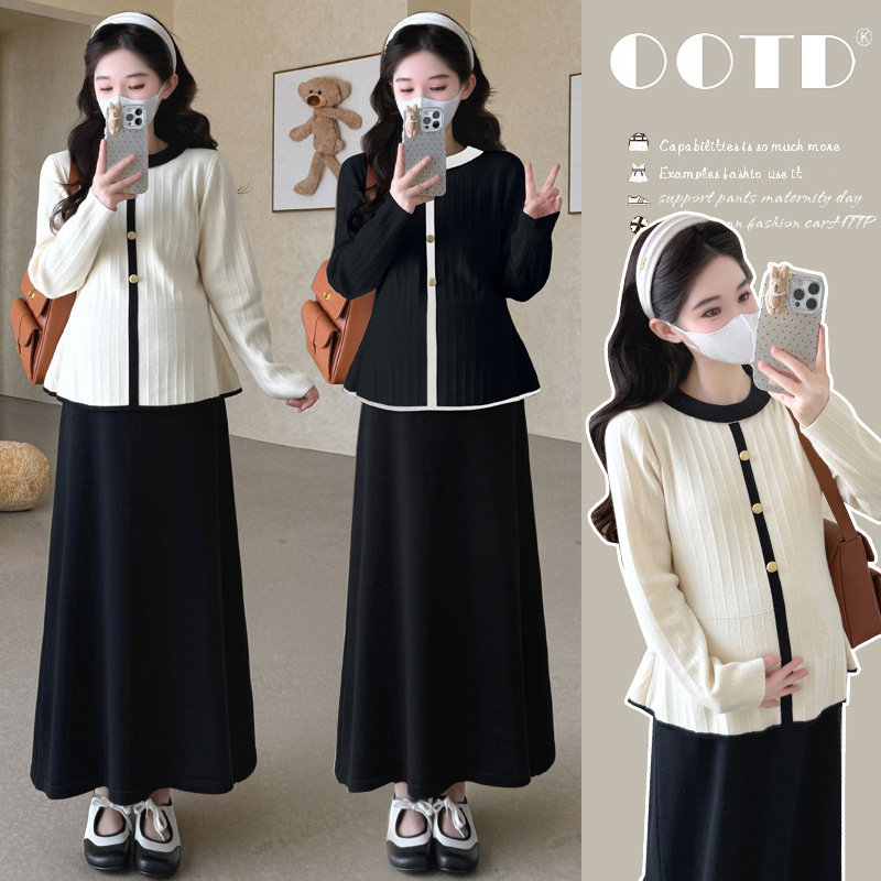 Maternity Suit 2026 Spring Aut - огляд і ціна Maternity Wear